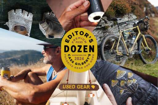 2024 Editors Dozen Cass Gilbert